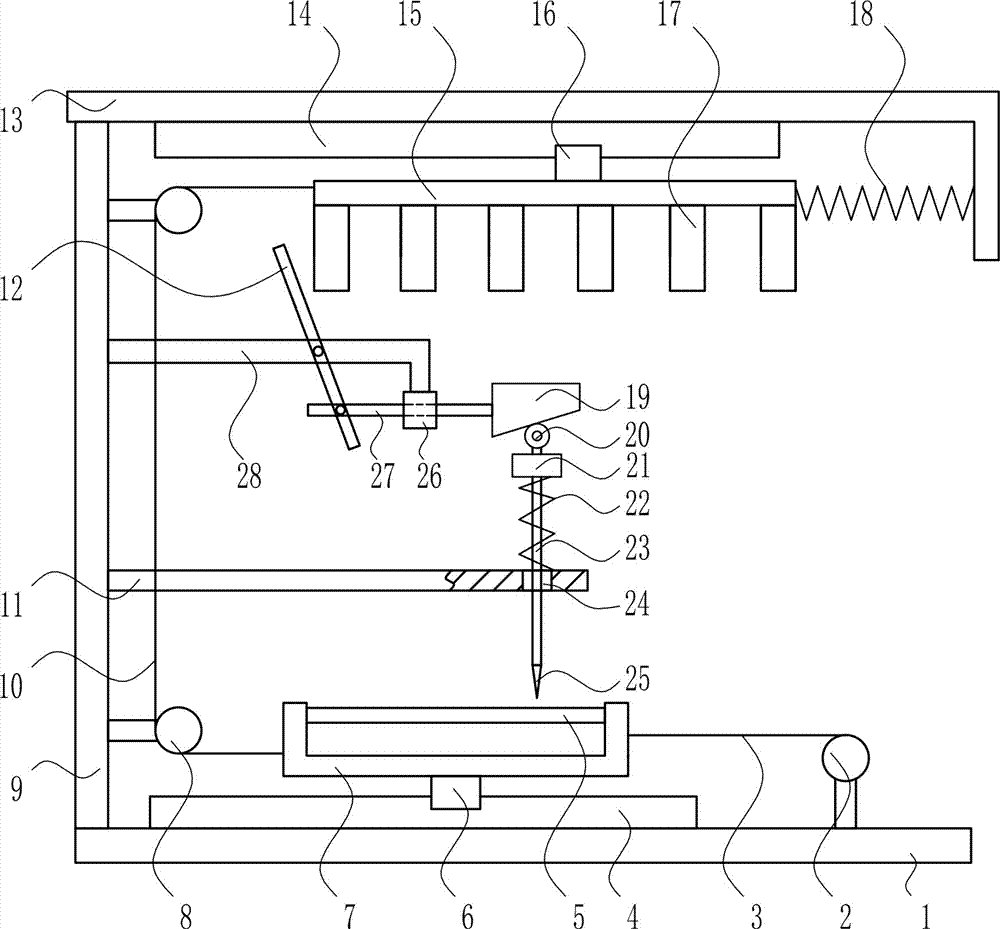 A paper punching device for accounting teaching