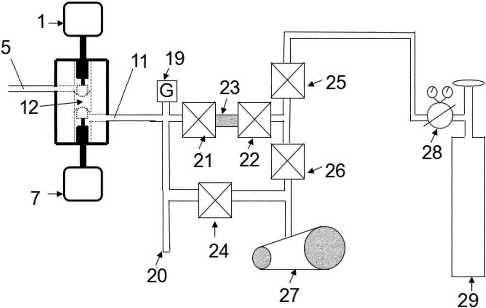 Full-metal small-volume container and volume determination system and method