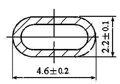 Auxiliary spraying nozzle with triangular section