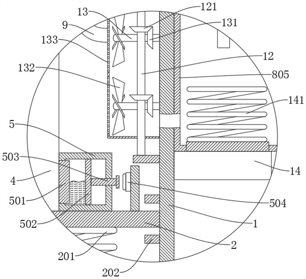 New energy automobile battery pack heat dissipation device