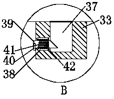 Leakage detecting device for wetsuit