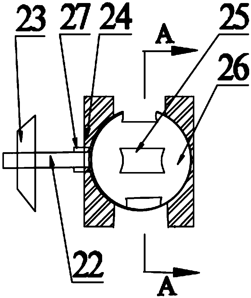 Energy-saving type chemical adding and stirring device for sludge and sludge treatment system