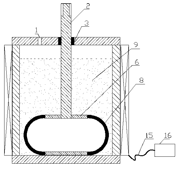 Single-rod air bag type magnetorheological damper