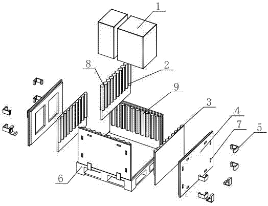 Multi-combination packaging box with variable volume