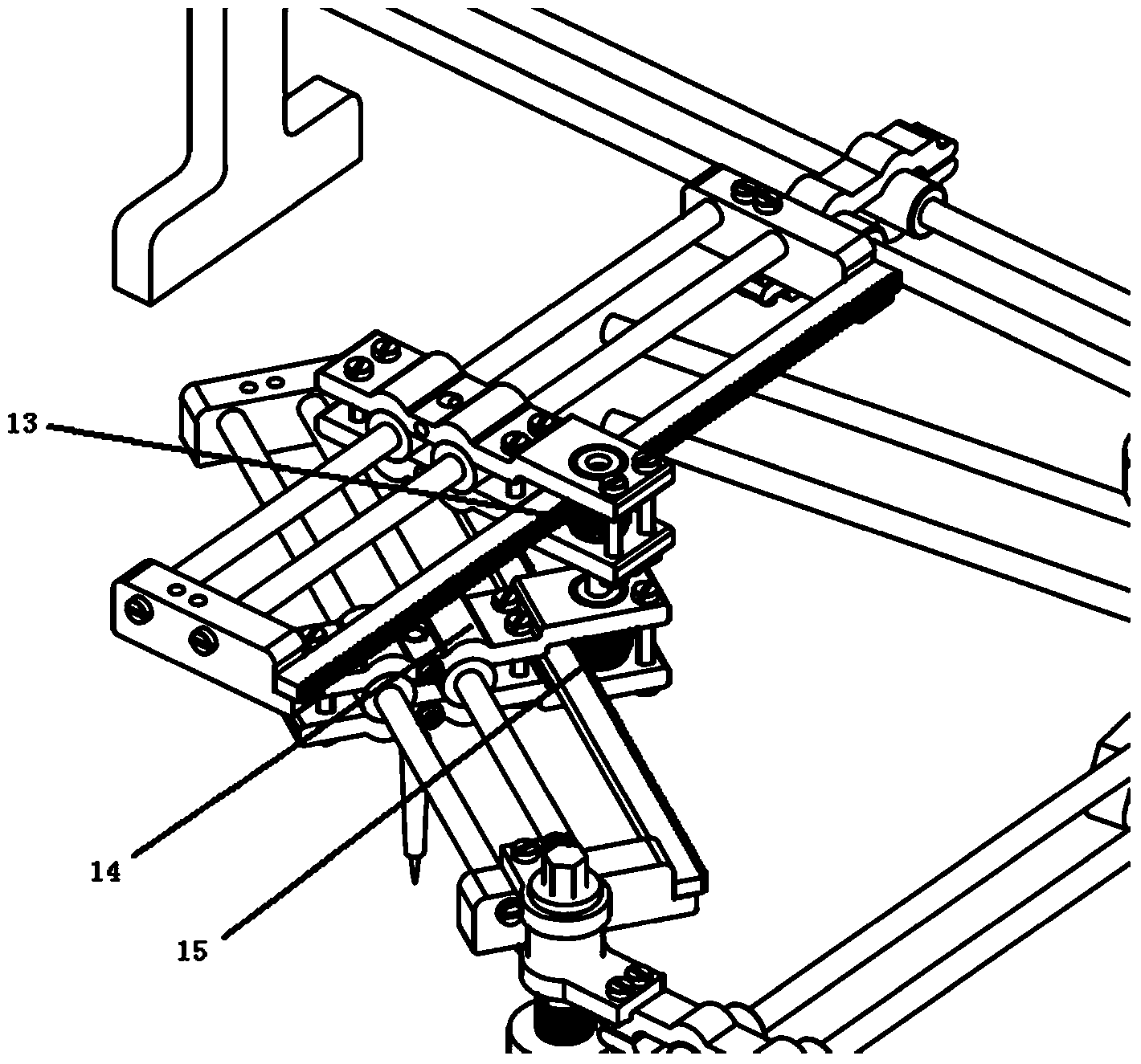 Conical curve drawing device