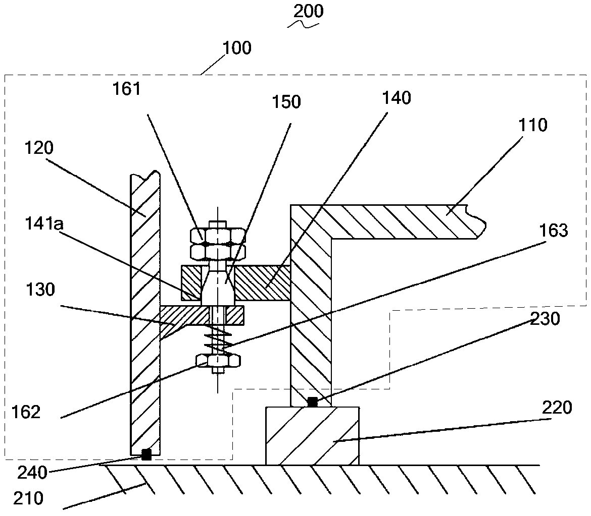 Resonant cavity structure and semiconductor processing equipment