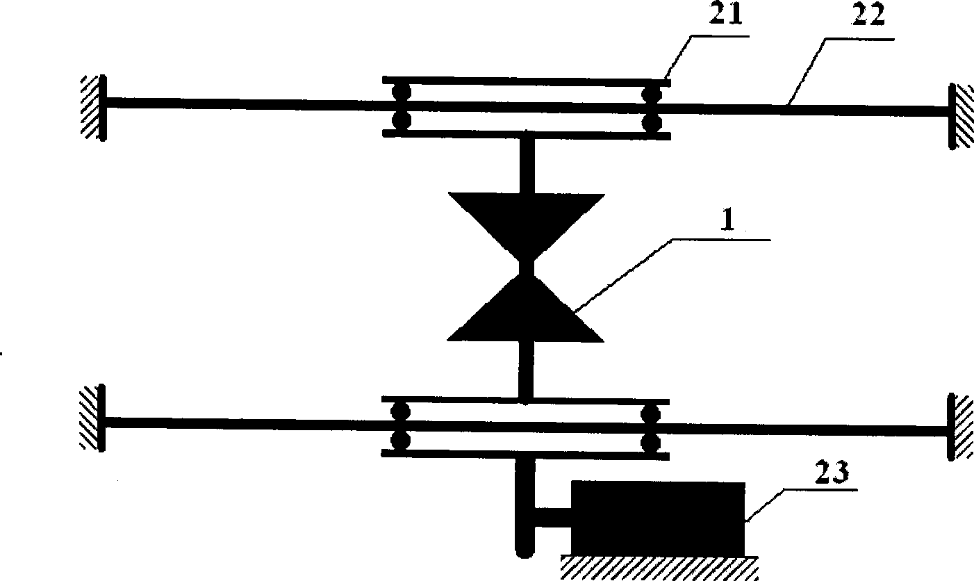 Infrared Fourier spectrum detector with ultrahigh spectral resolution