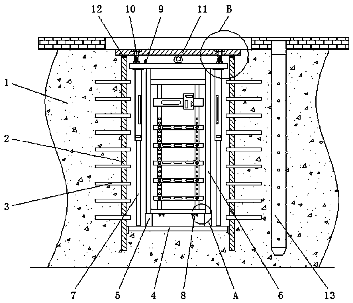 Power electrical power distribution cabinet for photovoltaic power station