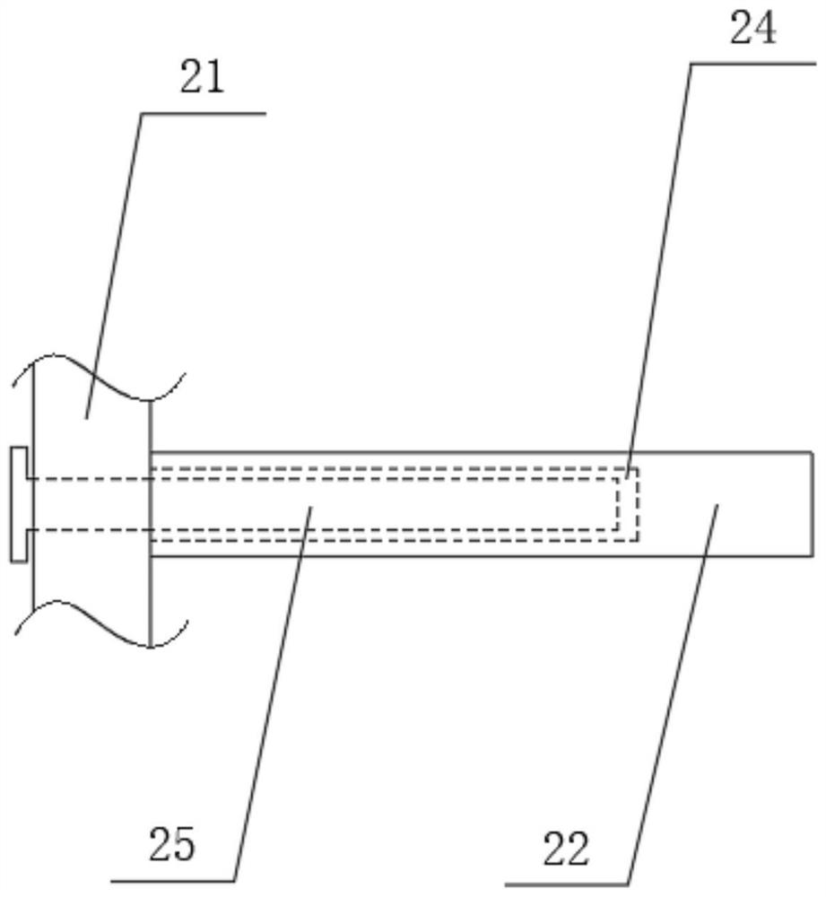 Building electrical cabinet convenient to overhaul and replace