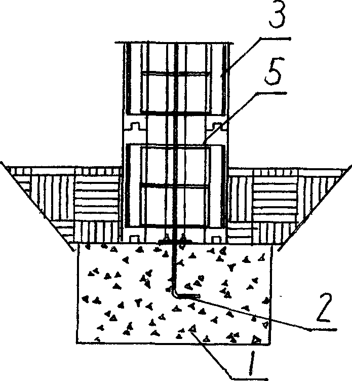 Composite heat insulation concrete shear wall and its construction method