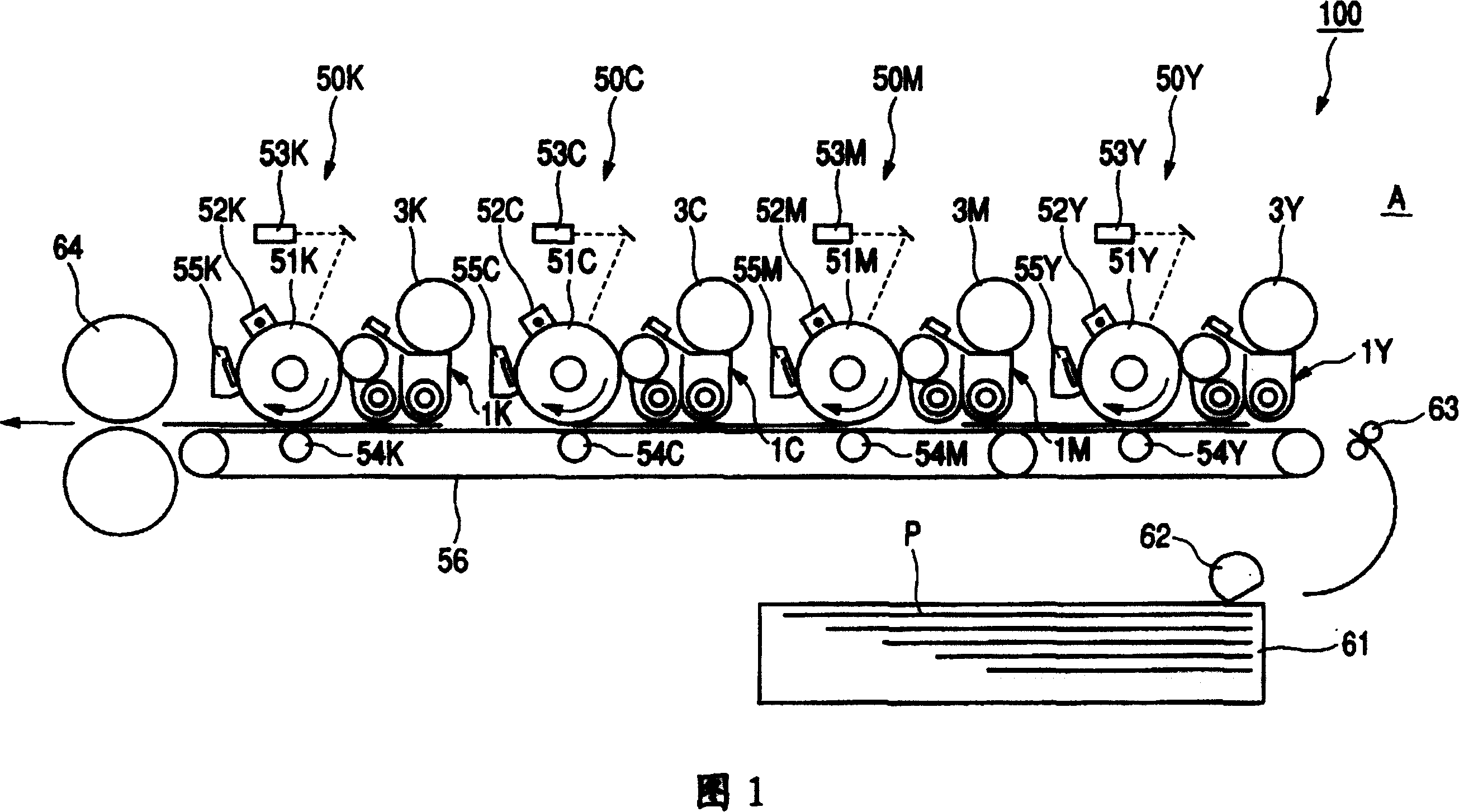 Developing apparatus