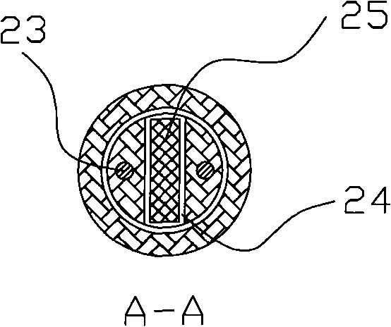 Lamp strip body, lamp strip and method for manufacturing the lamp strip