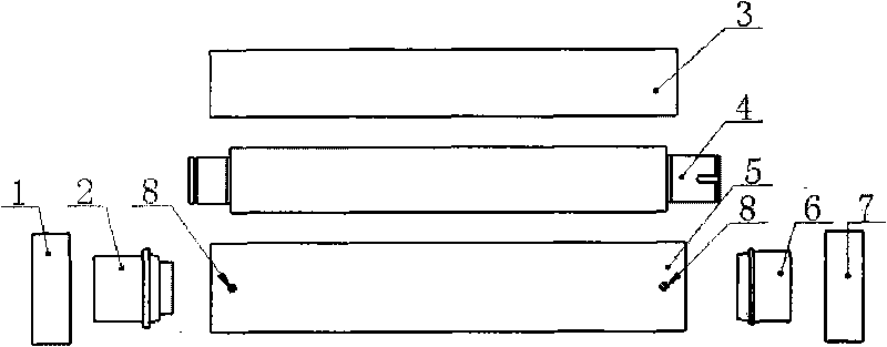 Method for manufacturing fixing heating roller coated with teflon film silastic