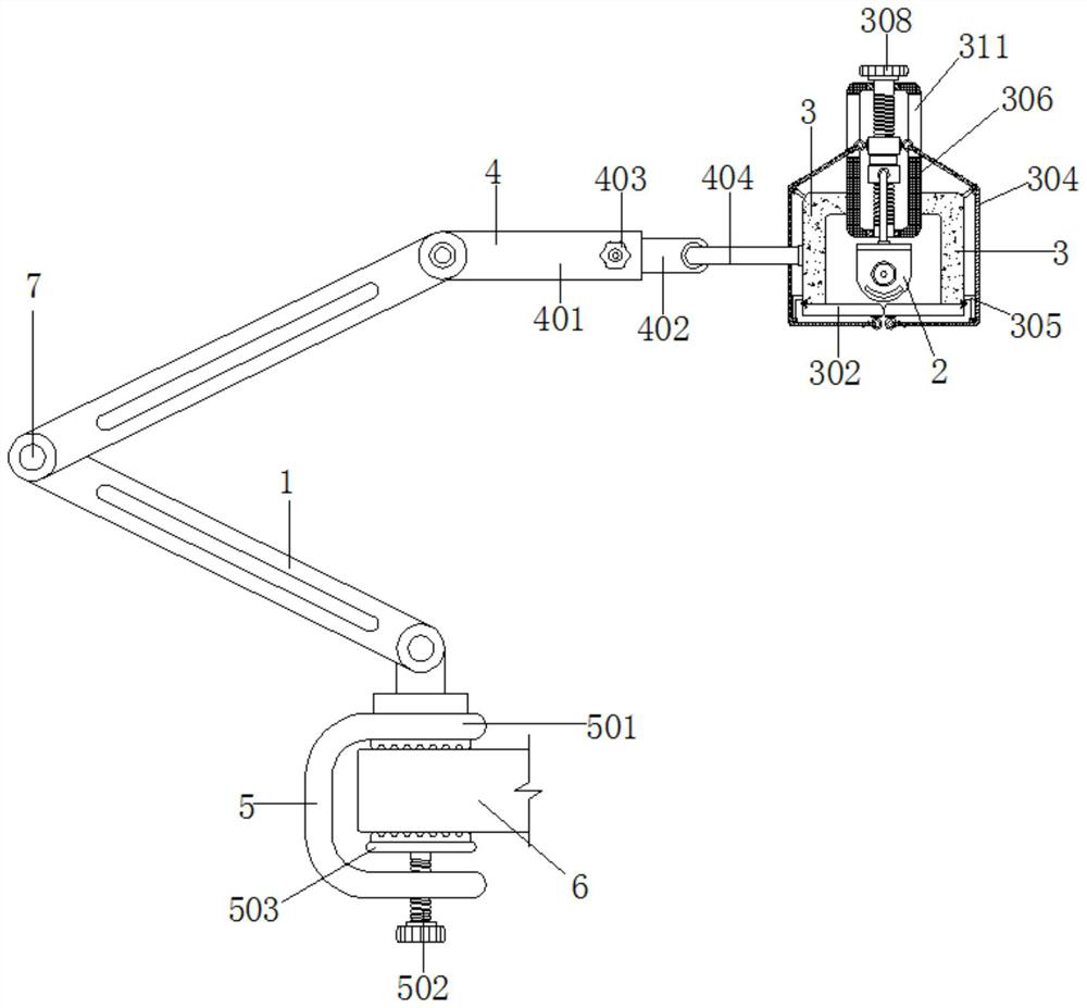 Adjustable LED lighting device for desk