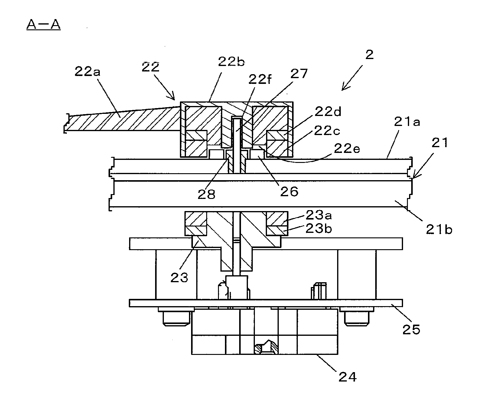 Indicator apparatus