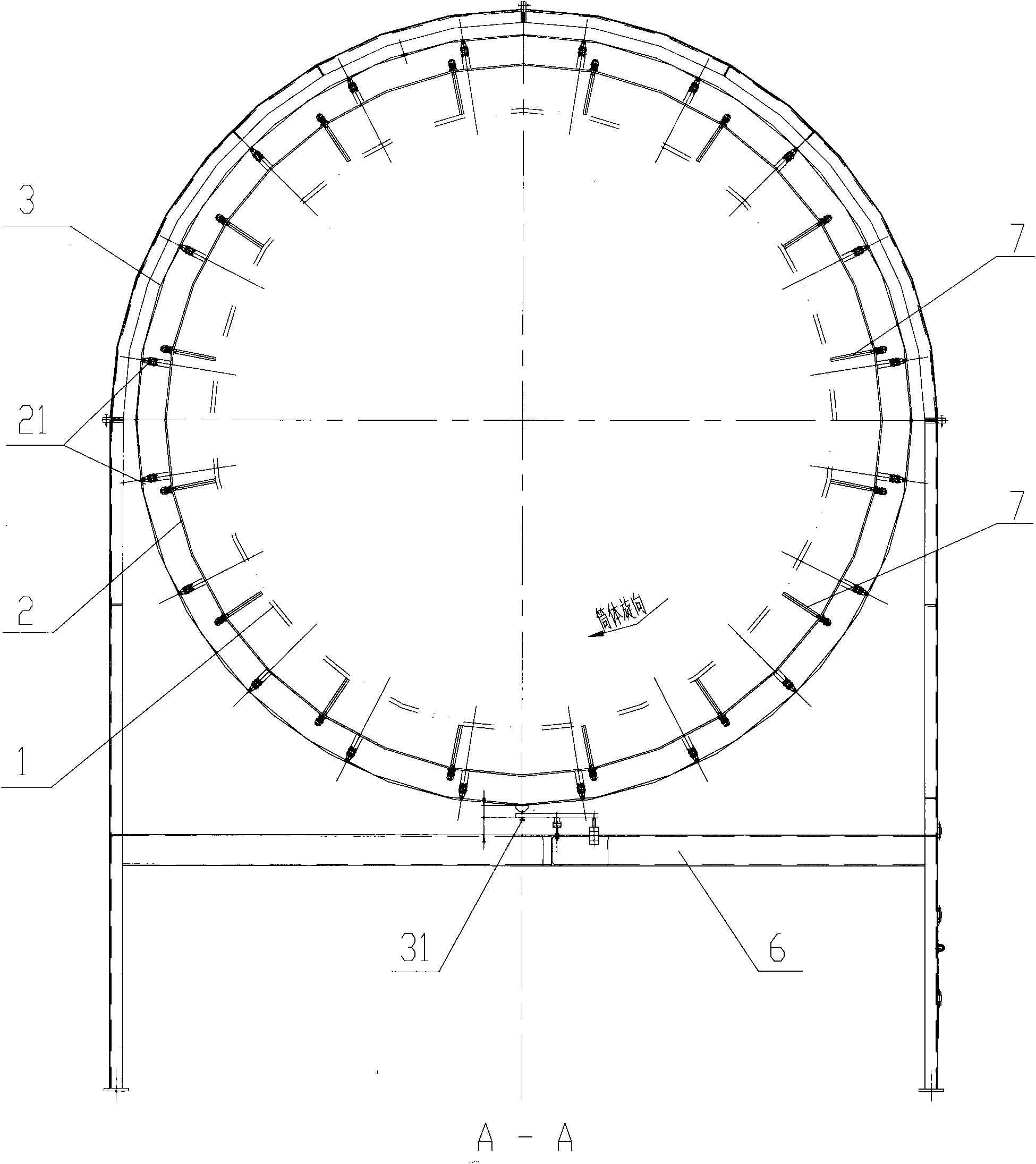 Slip ring device