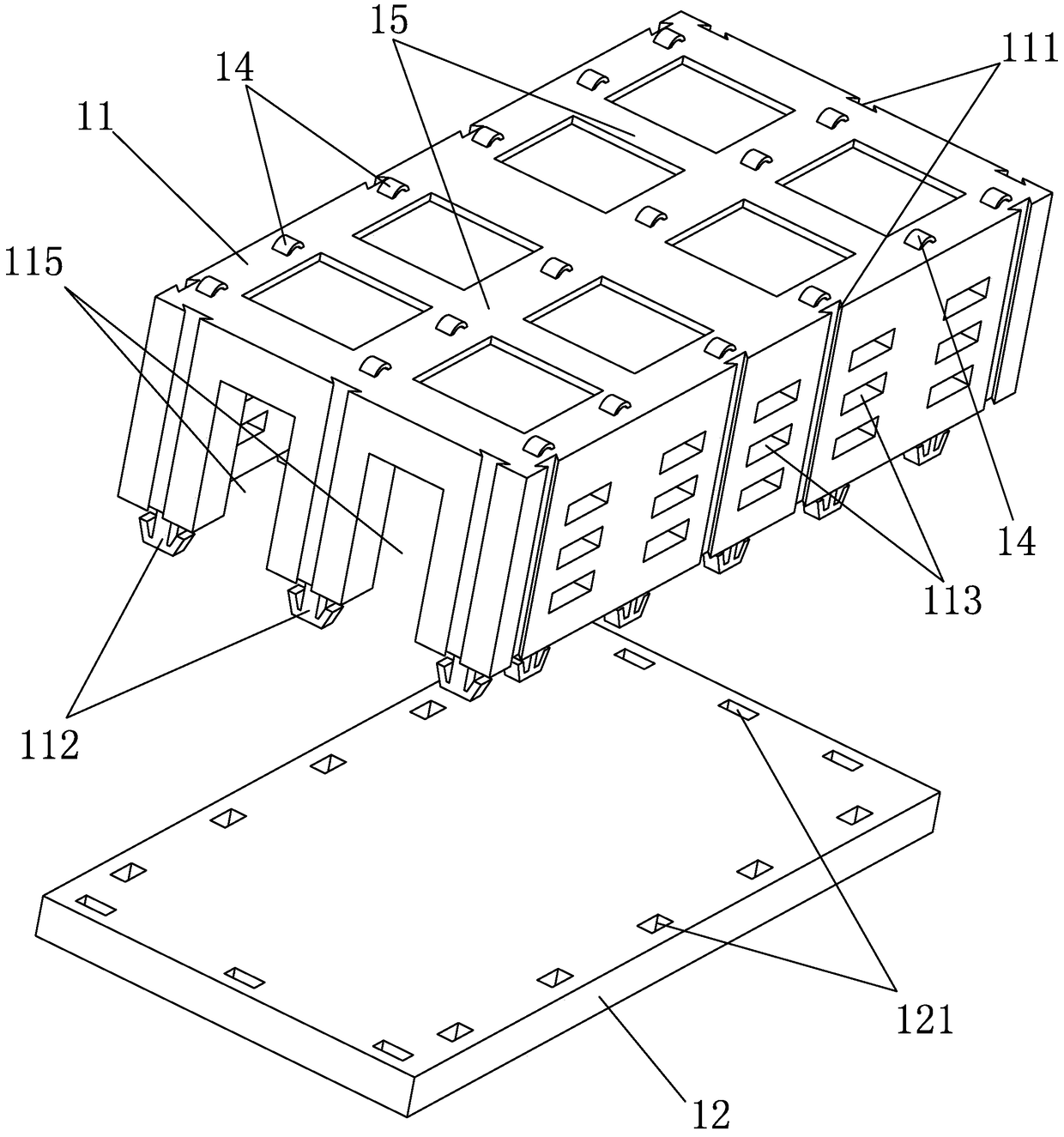 An electric core pole piece group fixing frame and a battery with the battery pole piece group fixing frame