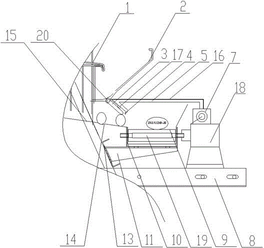 Egg production process traceability system and its installation method