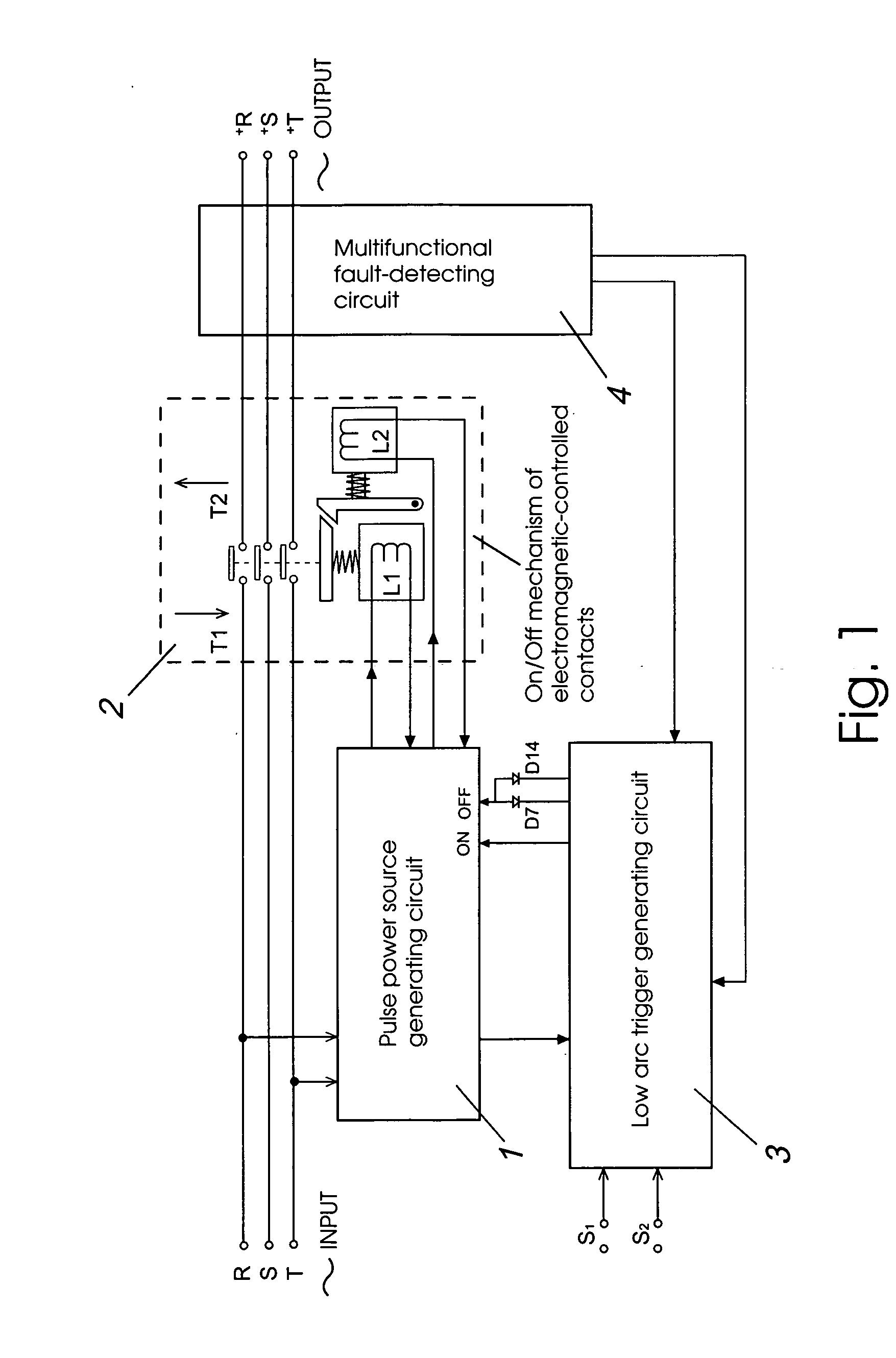 Low arc AC contactor