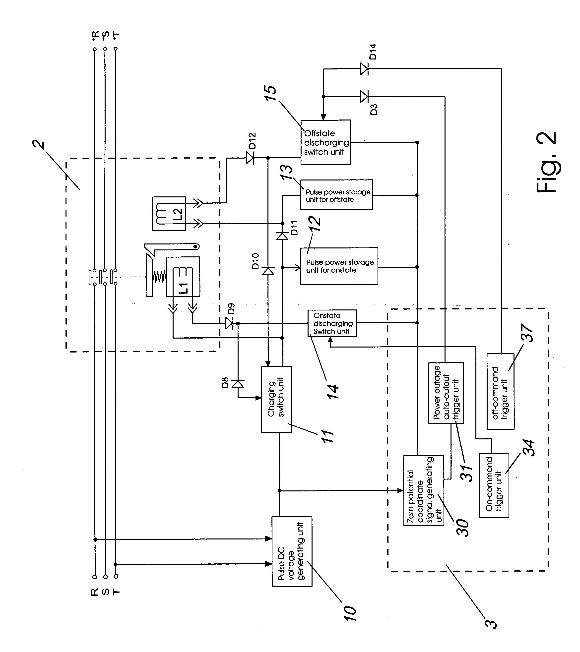 Low arc AC contactor