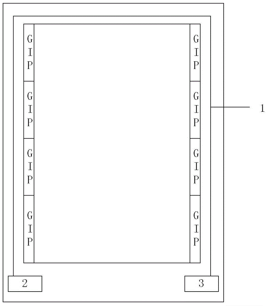 Display screen and crack detection method thereof