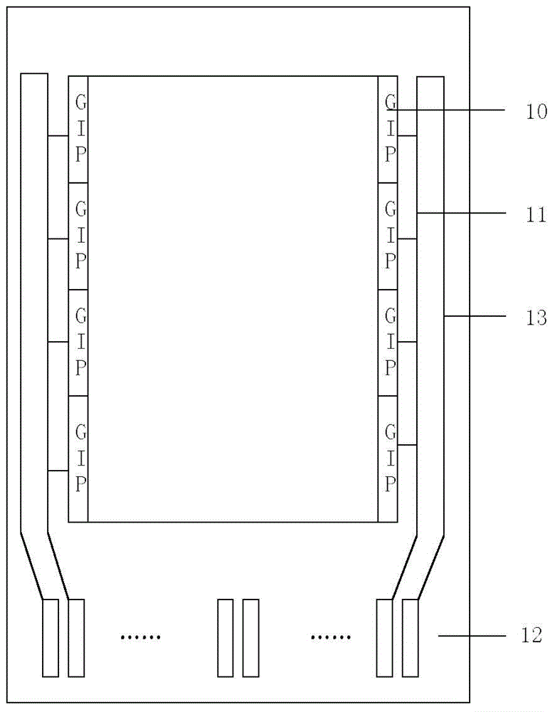 Display screen and crack detection method thereof