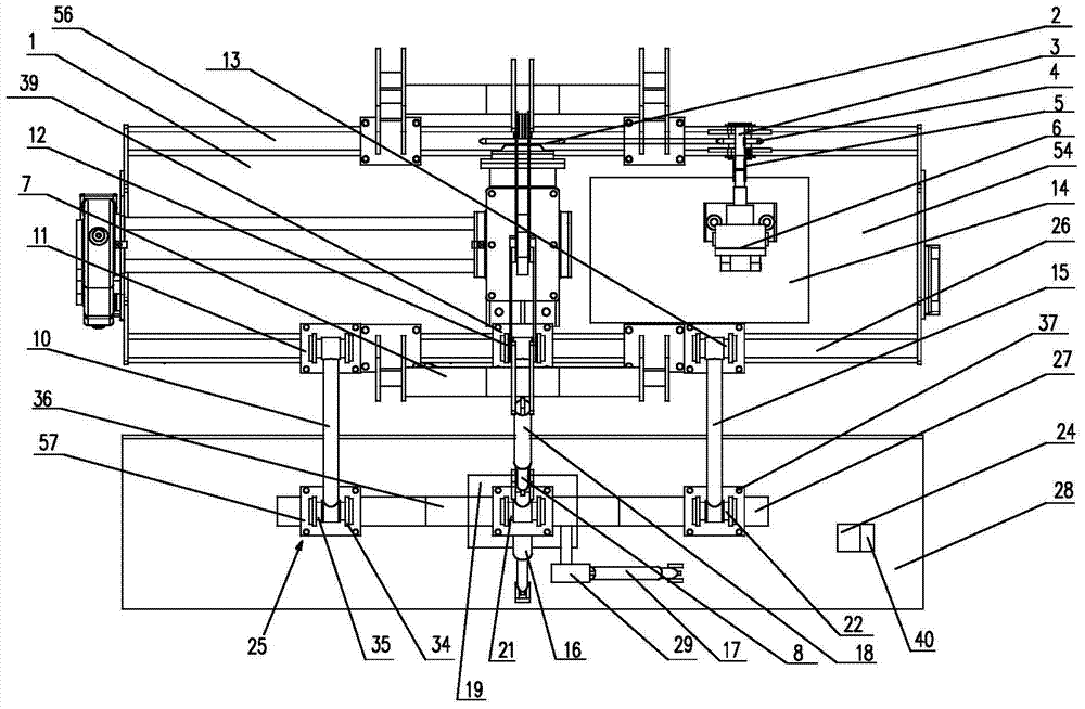 Paddy field rotary tiller leveling system