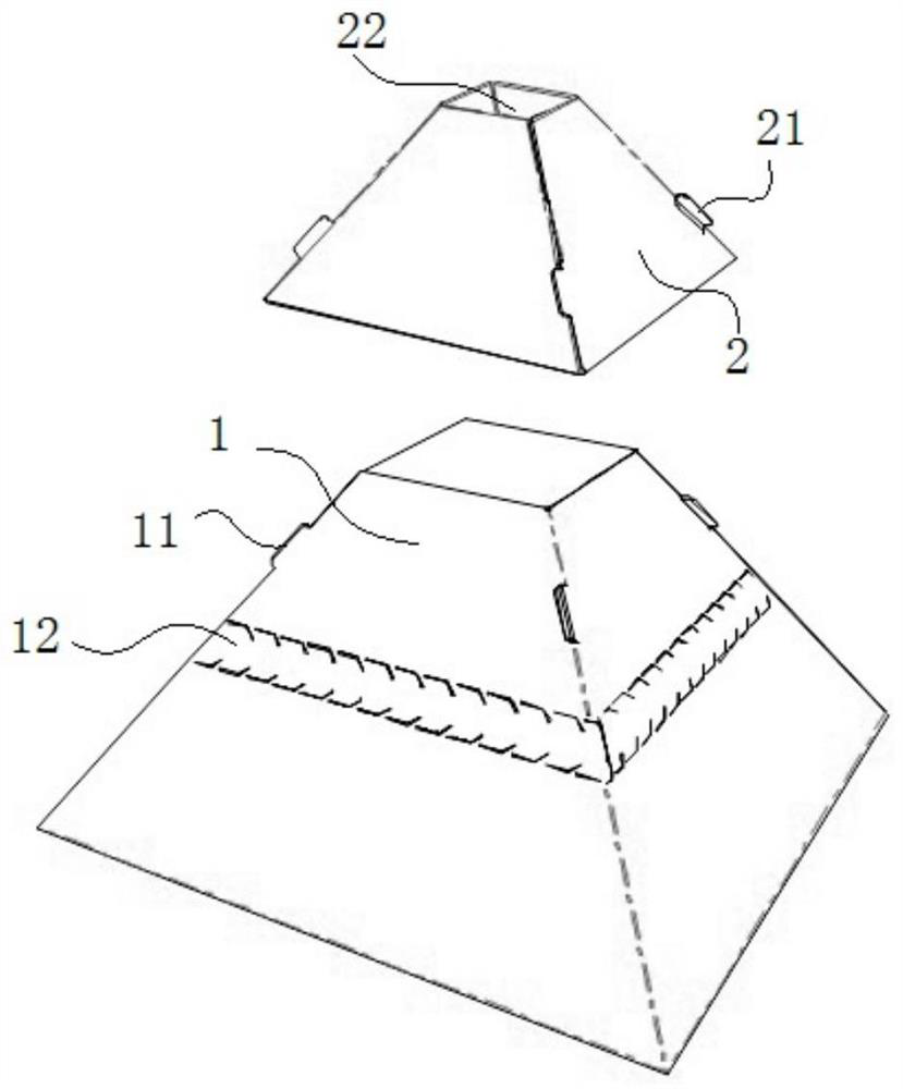 Package combined with mobile phone holographic projection