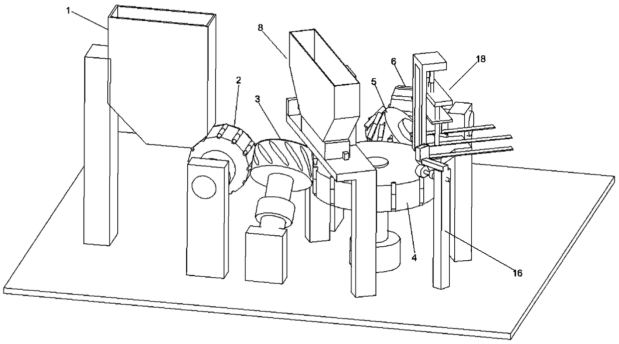 Granular cigarette filling and sealing machine