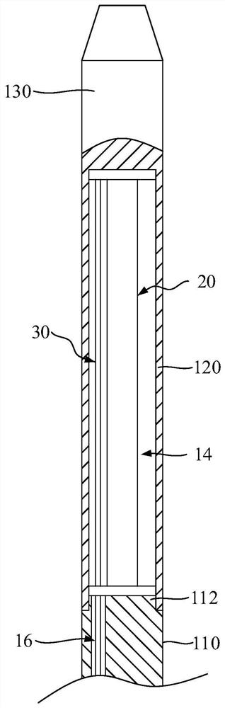 An Angiography Catheter that is Convenient to Manipulate