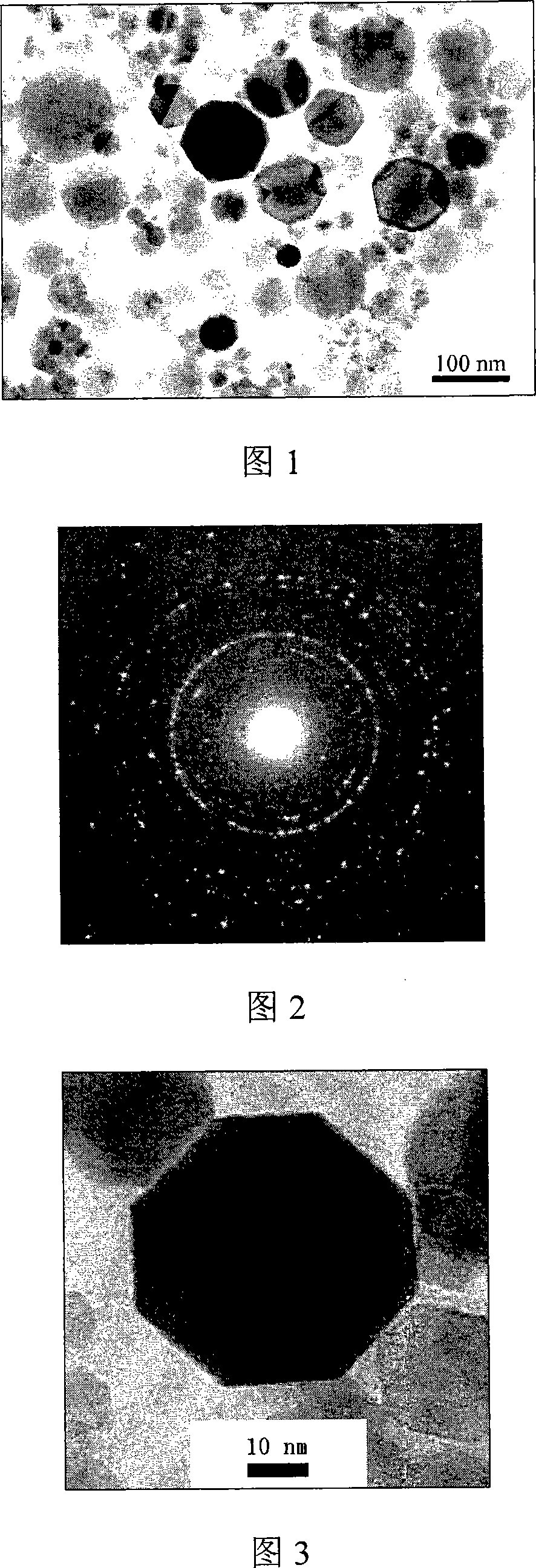 Method for preparing nano material by flame combustion