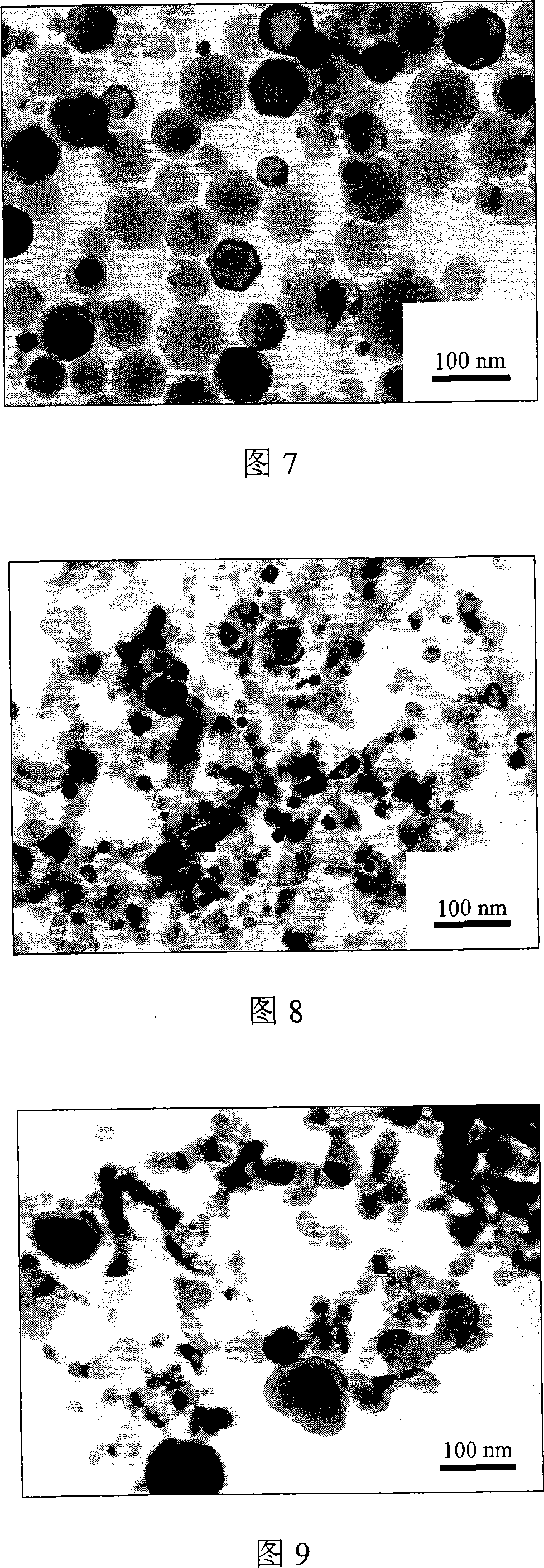 Method for preparing nano material by flame combustion