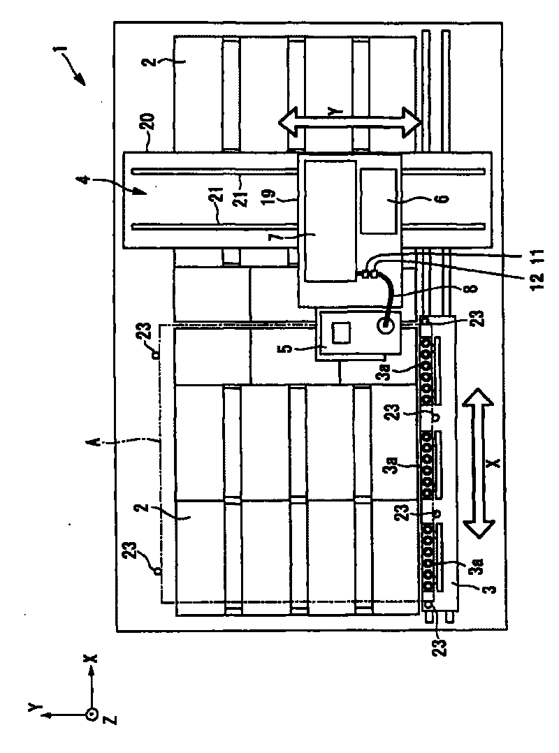 Bug repairing apparatus