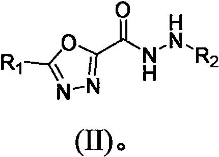 Heterocyclic substituted 1, 3, 4-oxadiazole hydrazide compound and preparation method and application thereof