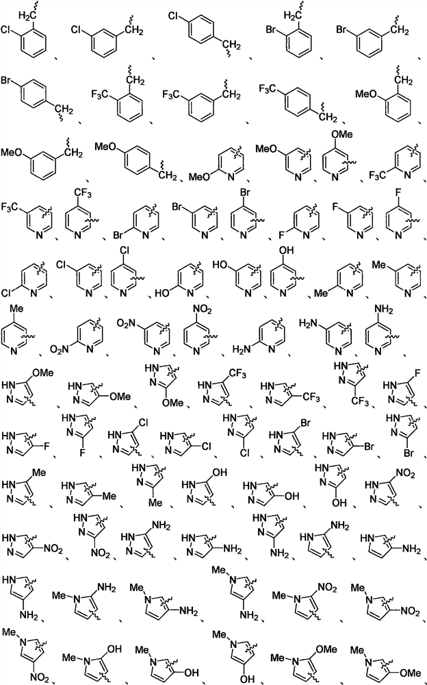 Heterocyclic substituted 1, 3, 4-oxadiazole hydrazide compound and preparation method and application thereof