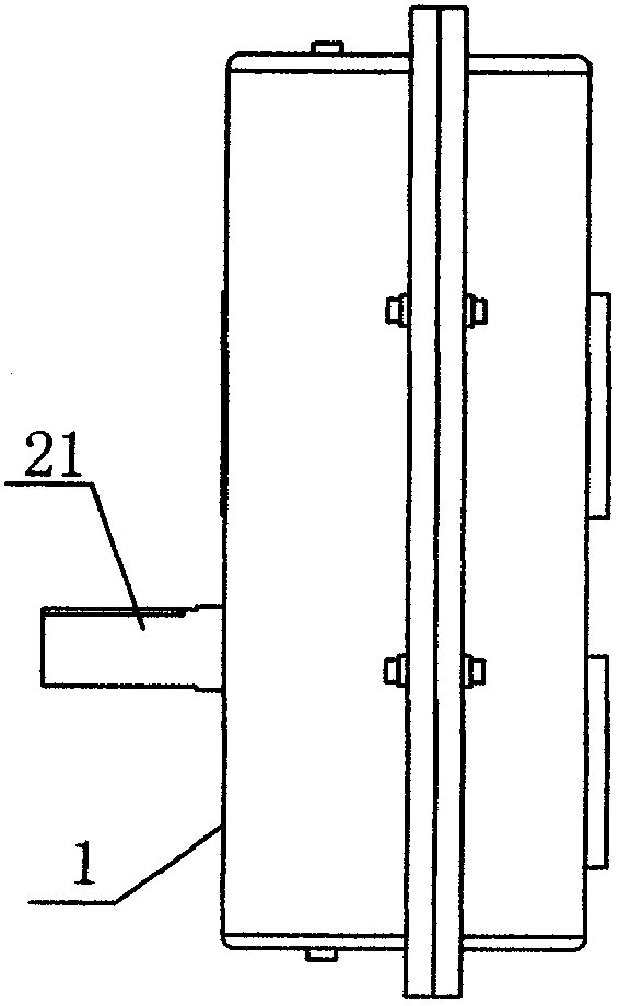 Suspended-type gear speed reducer