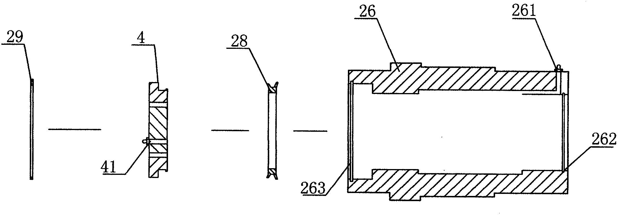 Suspended-type gear speed reducer