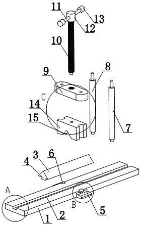 Aluminum sheet V-shaped bending mechanism