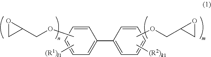 Method for producing biphenyl-skeleton-containing epoxy resin