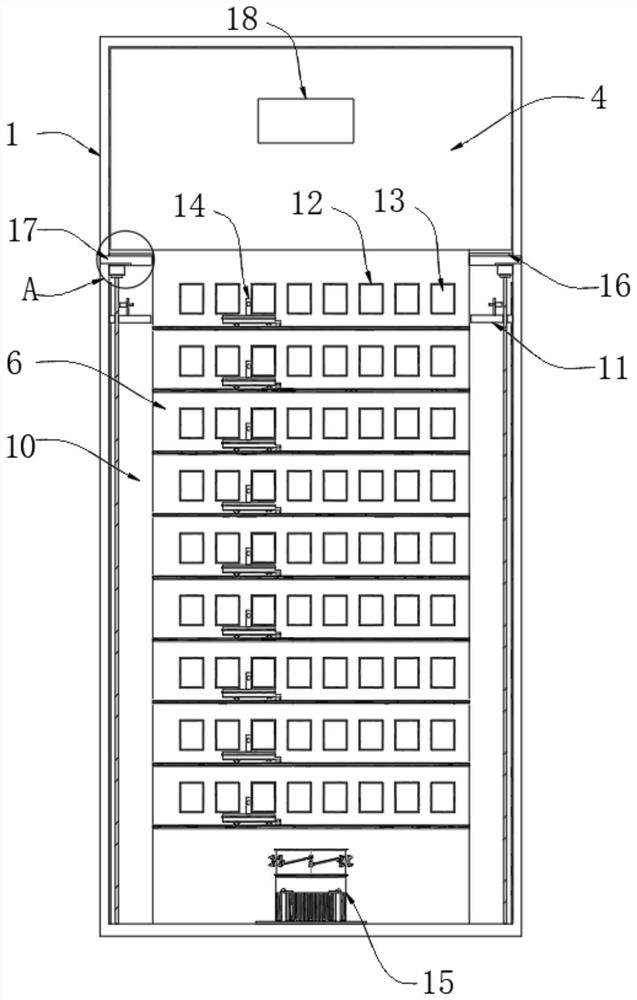 Novel intelligent key management equipment based on track transmission