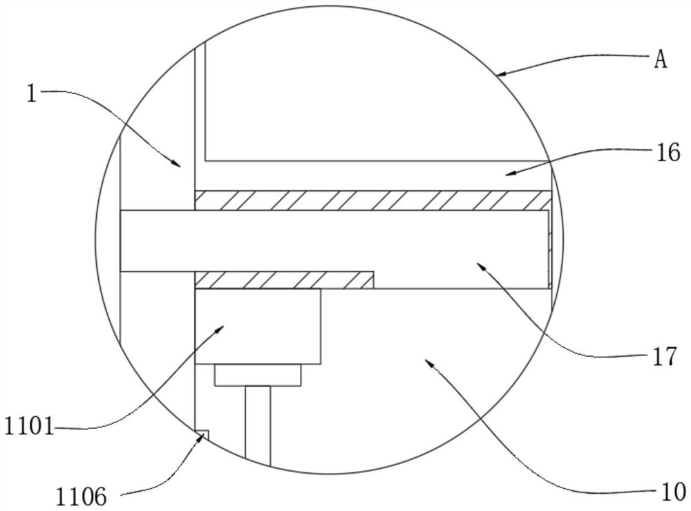 Novel intelligent key management equipment based on track transmission