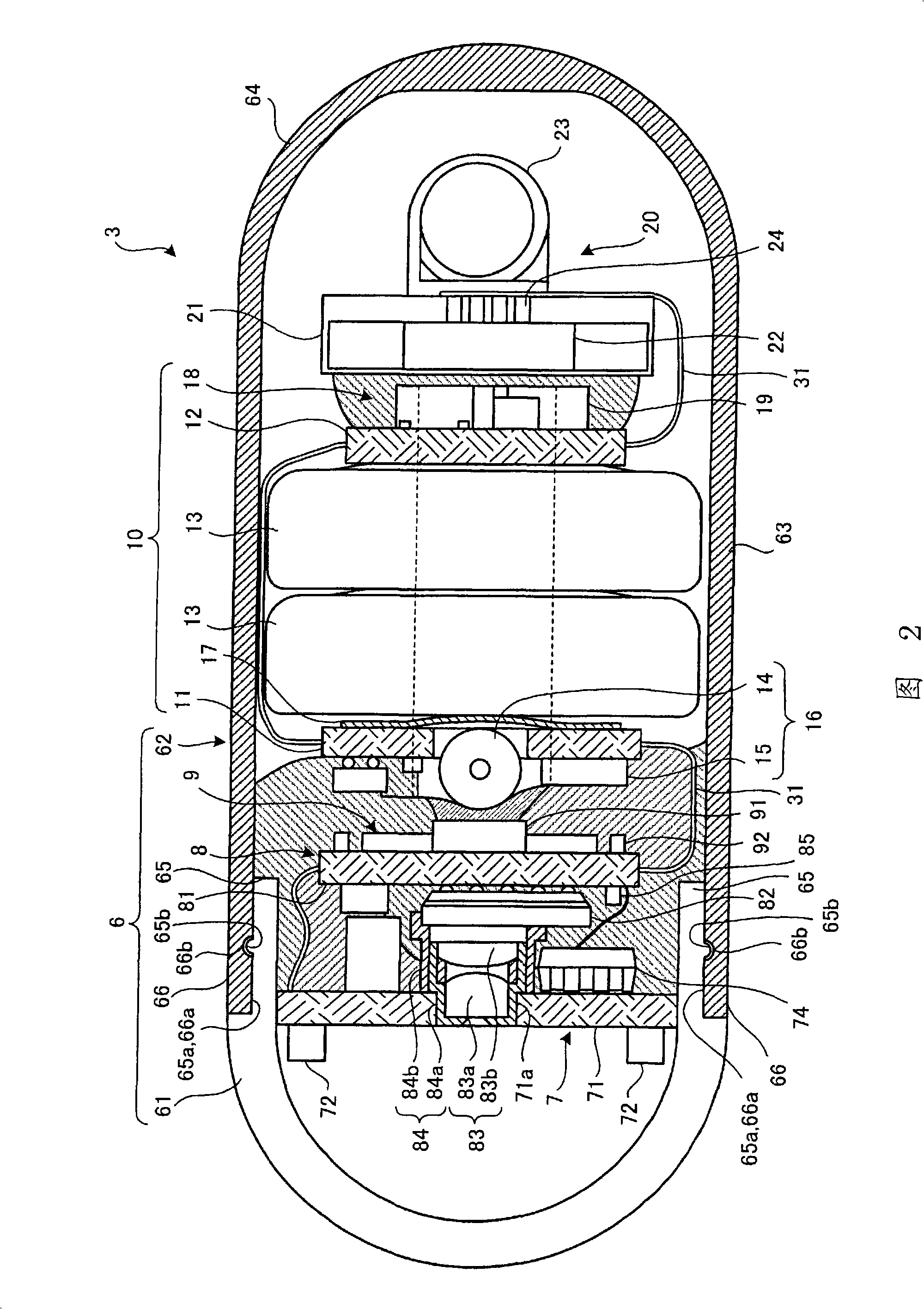 Optical window member for capsule type endoscope