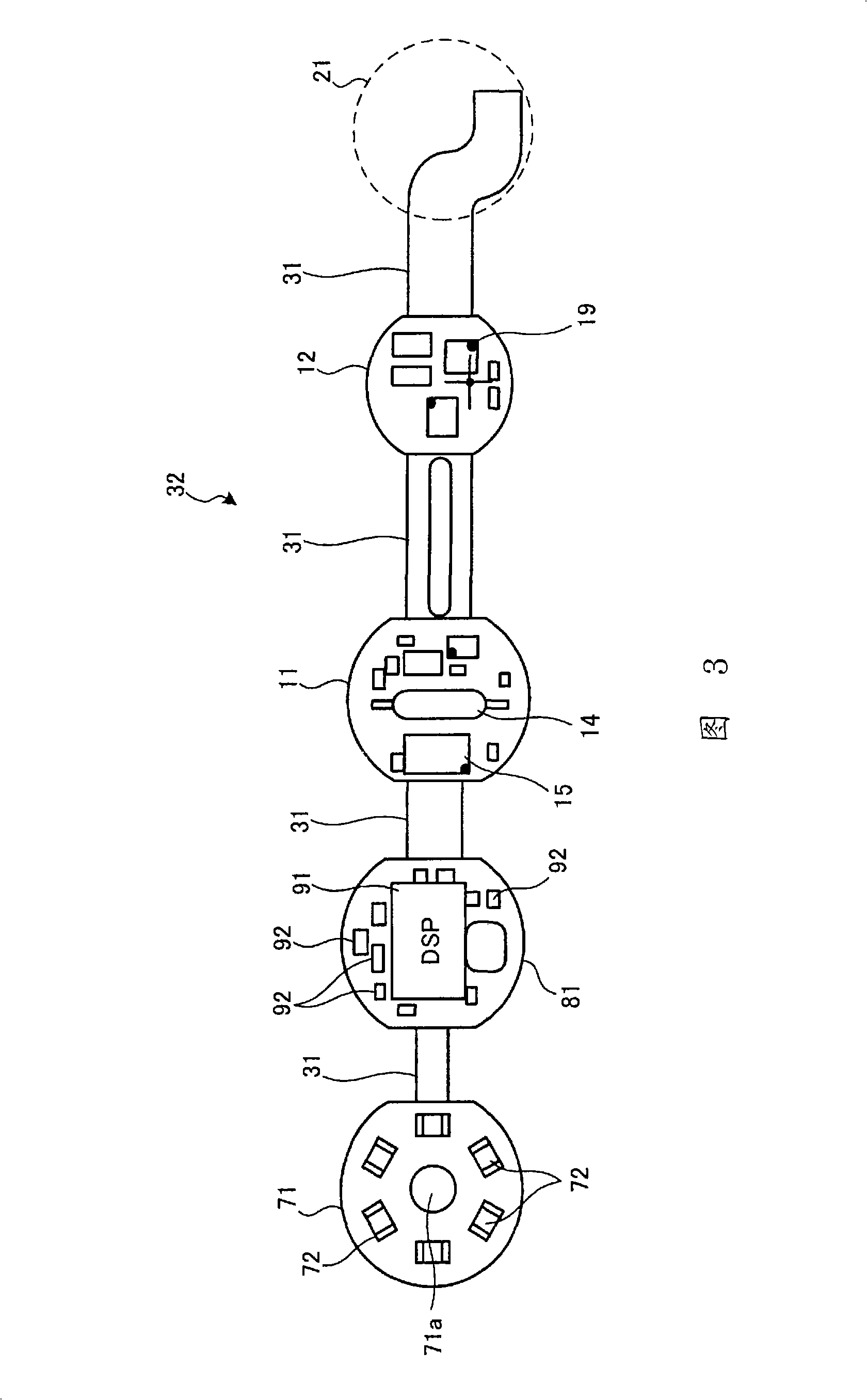 Optical window member for capsule type endoscope