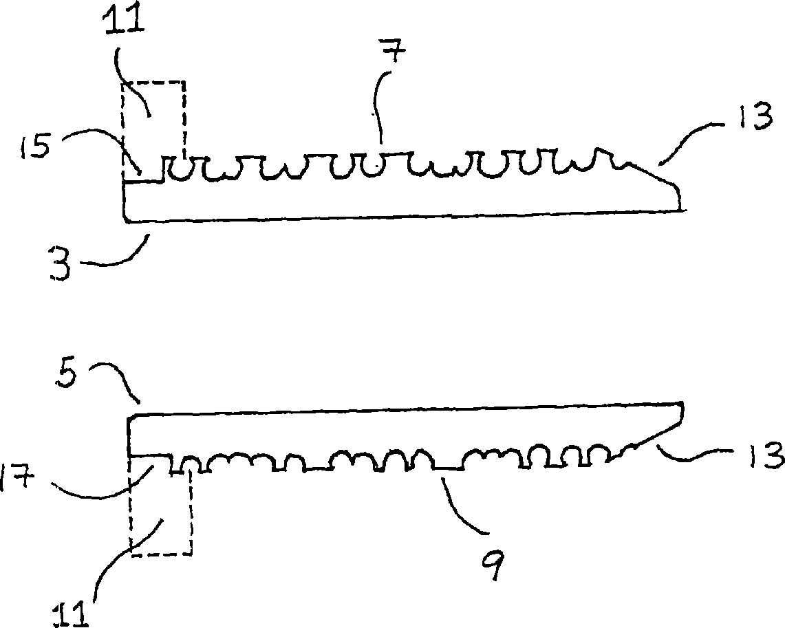 An intervertebral prosthesis