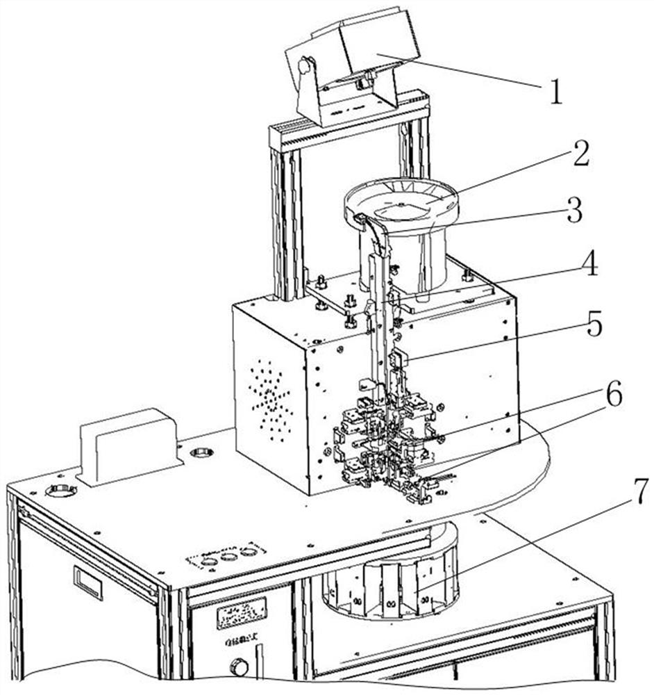 sot shape integrated circuit chip test and sorting device