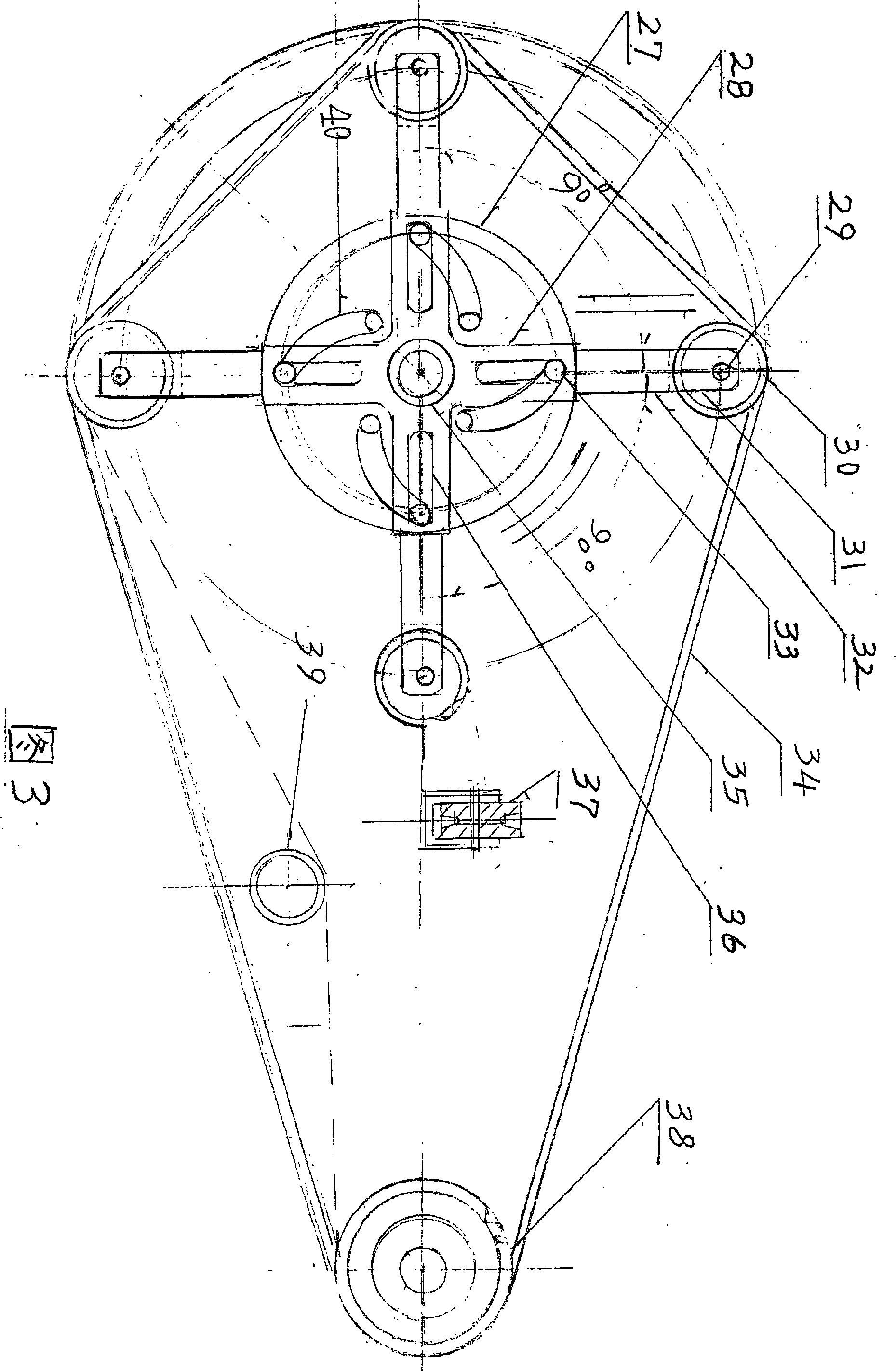 Continuous speed regulation ultramicro special bike