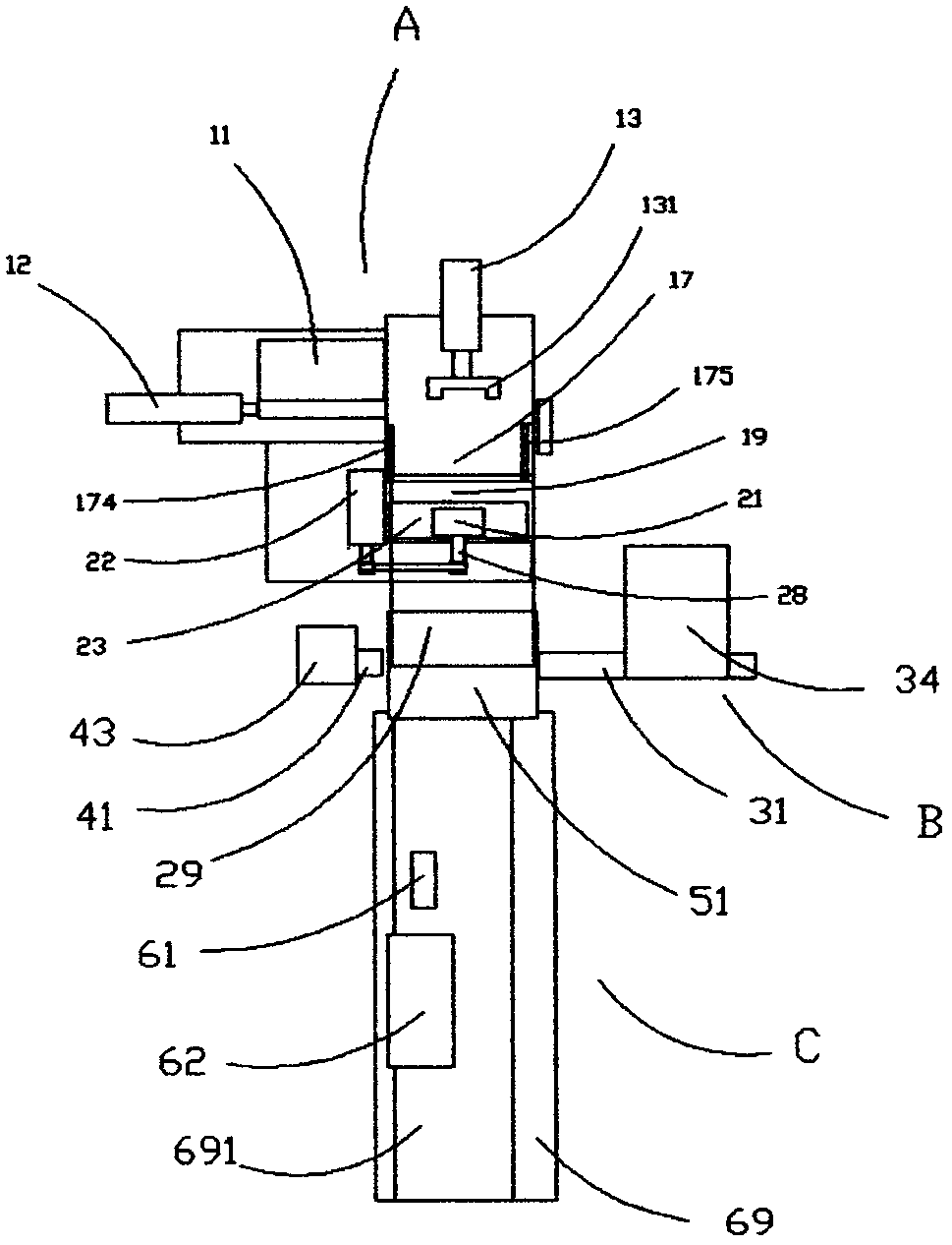 Multi-function marking machine