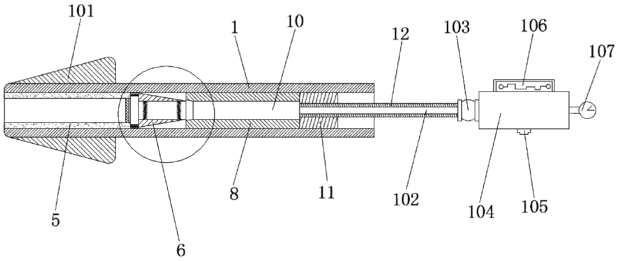 Extractor for foreign matter in ears, nose and throat