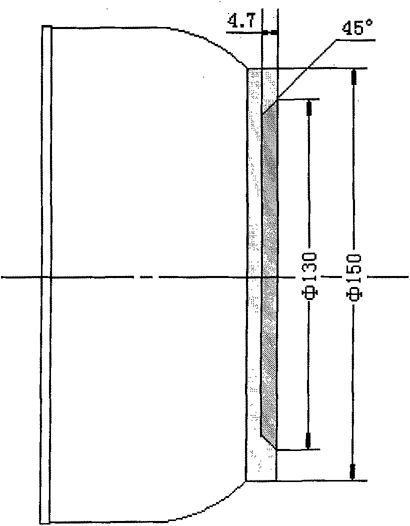 Method for thermal spraying of composite bottom layer of aluminum pan of electromagnetic oven