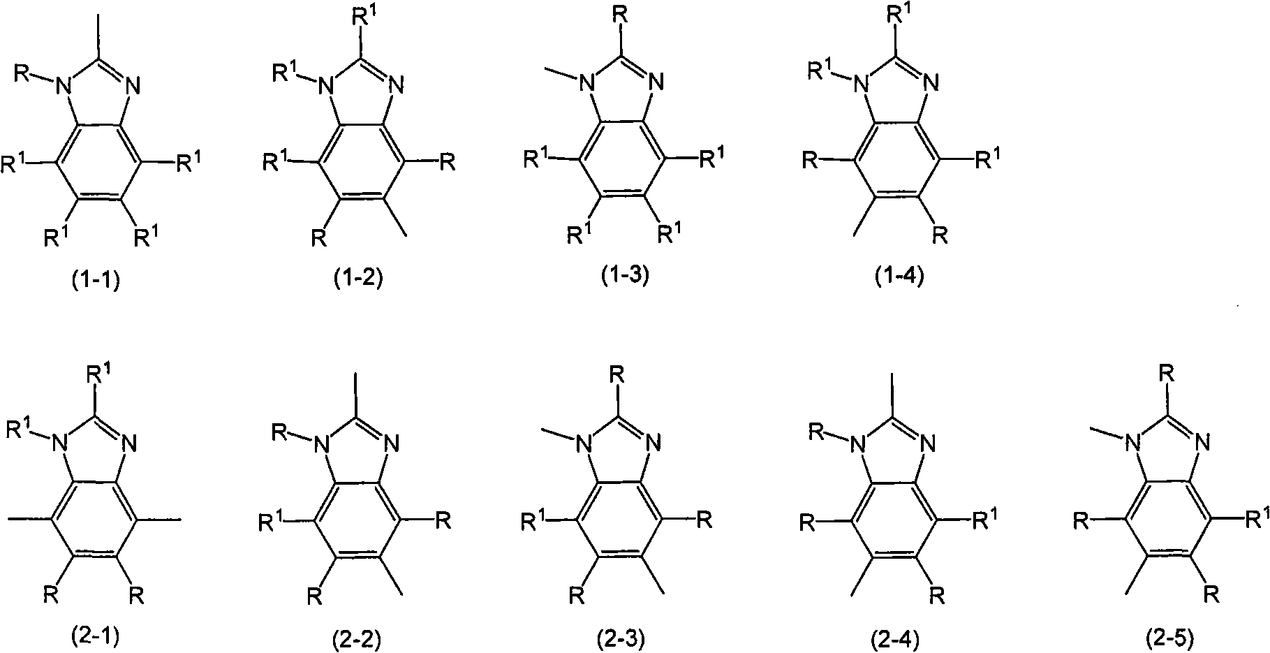 Benzimidazole compound-containing composition and light-emitting device using the composition